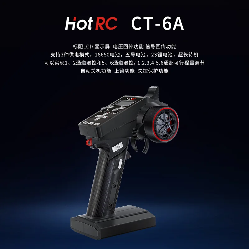 Hotrc Ct-6a 2.4GHz 6CH 6-Chann - Drone Rc Leading review and price